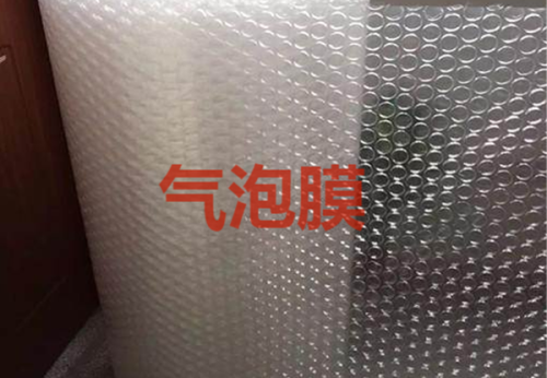 北京气泡袋