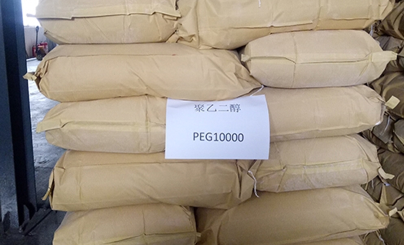Polyethylene glycol PEG10000