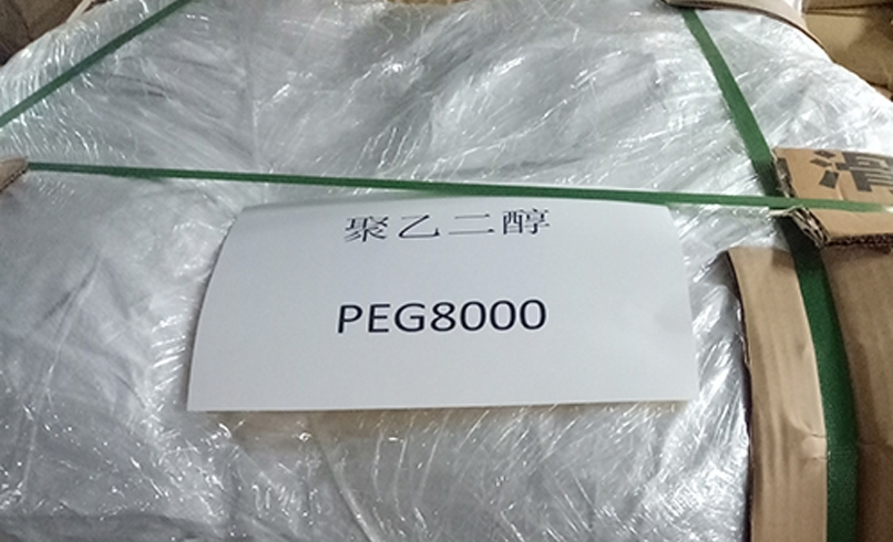Polyethylene glycol 8000