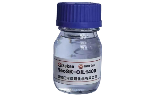 福建NeoSK-OIL 1400