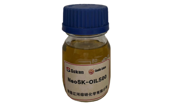 内蒙古NeoSK-OIL 500