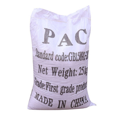 PAC聚合氯化铝