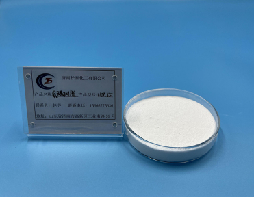 上海氯醋树脂UM-55