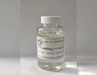 水性醛酮树脂 CT-98