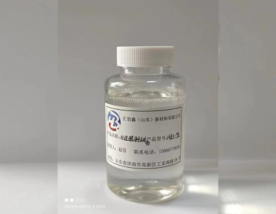 福建水性醛酮树脂 CT-98
