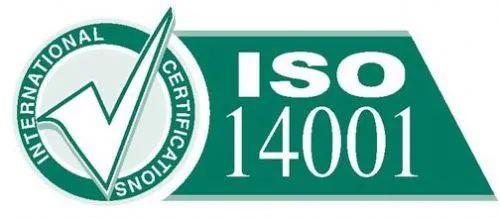 - ISO14001 -