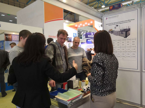 济南金利德机械参加俄罗斯国际复合材料展