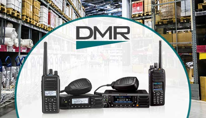 DMR无线对讲系统
