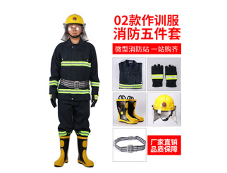 西安02款消防救援服套装