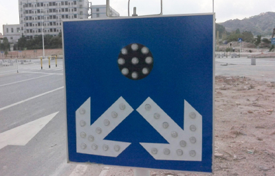 重庆LED太阳能标牌