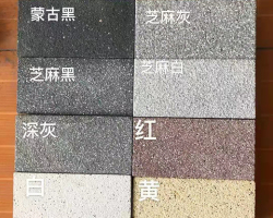 四川pc砖施工