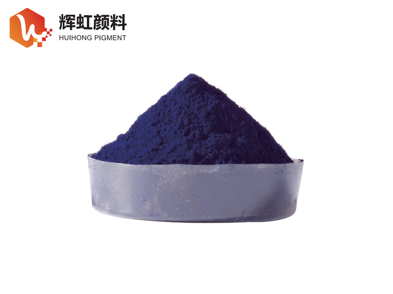 Iron Blue (Pigment Blue 27)