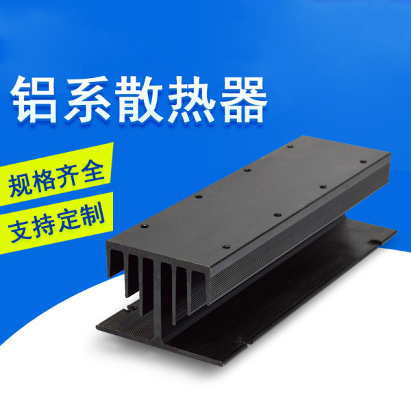 北京铝系插片散热器