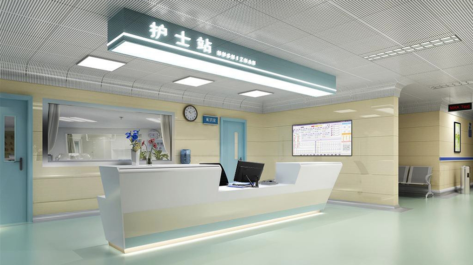 护士站护理系统