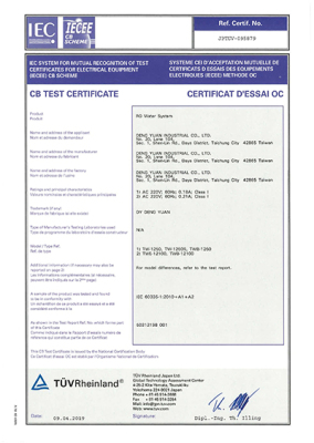 CB Certificate-JPTUV-095879_页面_2