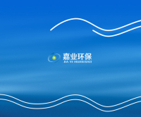 重庆嘉业环保机械设备有限公司