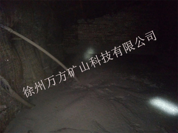 深圳WF无机隔离堆积充填材料
