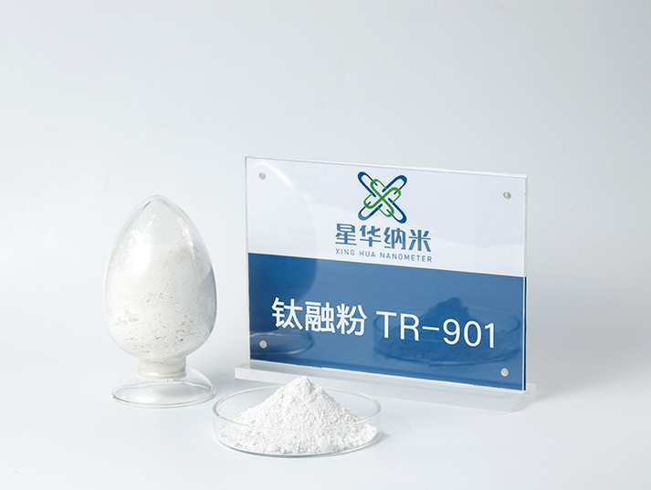 钛融粉可以部分替代钛白粉，有哪些应用领域？