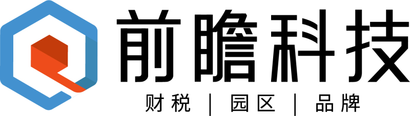 重庆前瞻科技集团宣传片