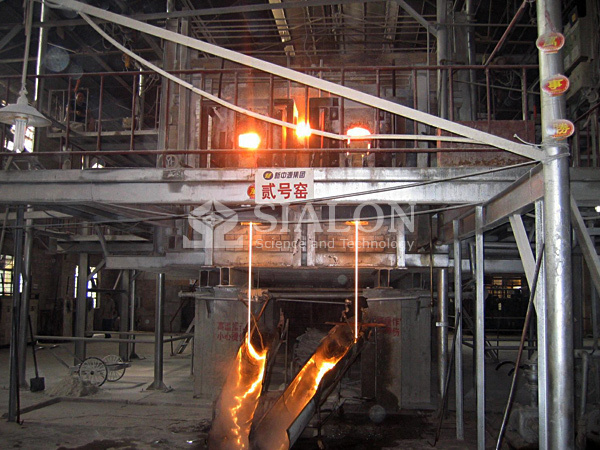 Smelting Furnace NO.2