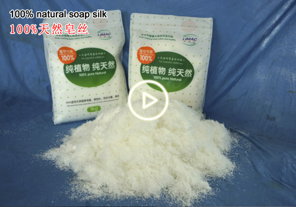 100% natural soap silk