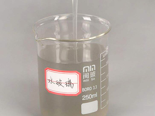 青岛硅酸钠水玻璃