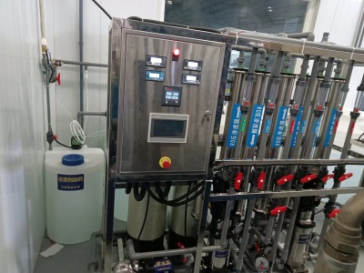 上海某公司超纯水设备