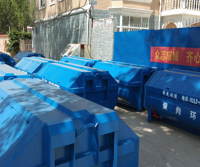 北京垃圾转运箱