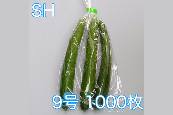 Dalian bag-making products-fruit and vegetable anti-fog bag No. 9
