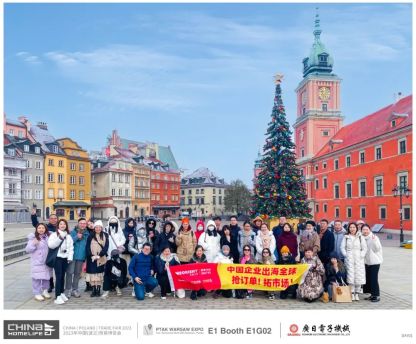 圣诞季：威尼斯娱人城官网邂逅第十三届中国（波兰）贸易博览会名场面