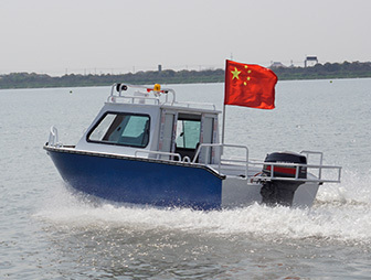 北京530半棚铝船