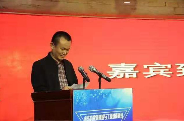 广东省玻璃行业协会秘书长陈林致辞