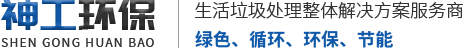 黑龙江kok游戏平台(中国)有限公司