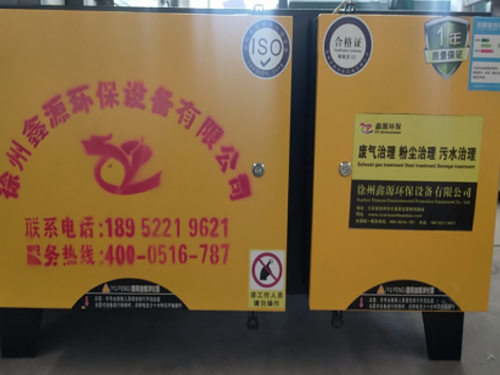 上海油烟净化设备