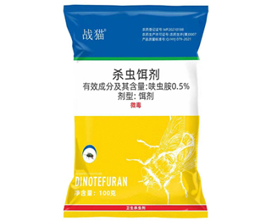 重庆战猫0.5%呋虫胺杀虫饵剂