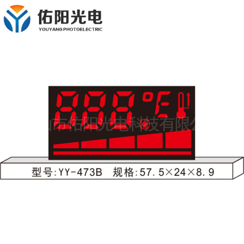 The advanced technology of led digital display is particularly important