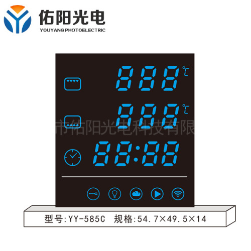 How can the led digital display better ensure the normal function and service life