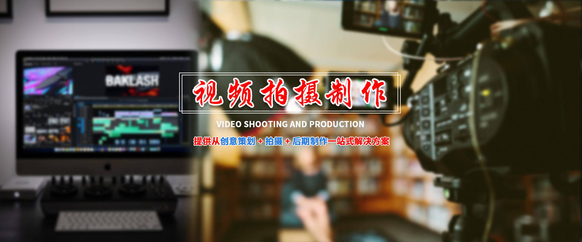 昆明短视频运营,云南短视频推广,昆明网络营销