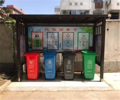 深圳垃圾分类收集亭