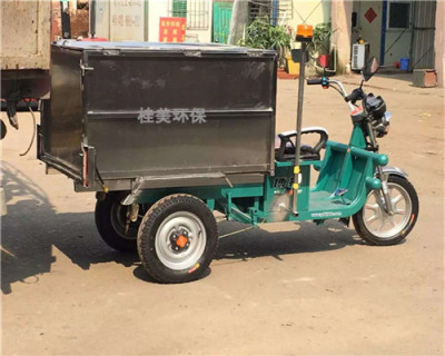 深圳环保垃圾车