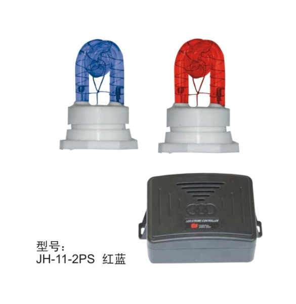 警灯警报器JH-11-2PS红蓝爆闪灯