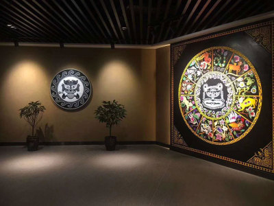 Chinese Yi October Solar Calendar Culture Exhibition Hall