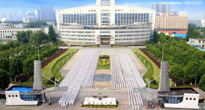 中国人民解放军海军工程学院