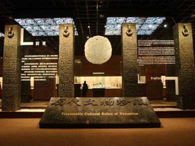 山东博物馆设计