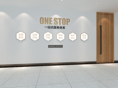 枣庄企业文化墙设计公司