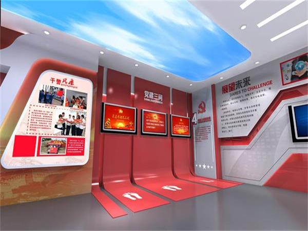 南京党建展厅设计多少钱