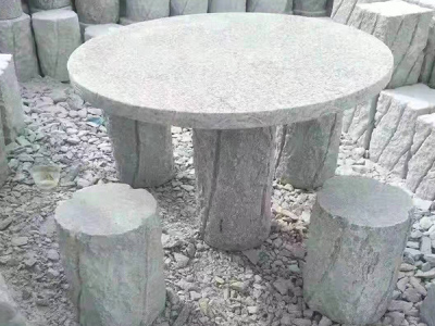石桌案例
