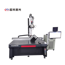 深圳六轴平台激光焊接机