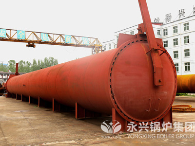 [广东广州]越发环保科技有限公司2台FGZSS1.3-2.68×18贯通式蒸压釜