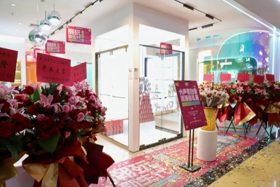 淋浴房新标杆！优普卫浴广州马会店5月20日盛大开业！